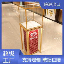 2024新款珠宝独立展示柜 钢化玻璃柜博物馆文物展示陈列柜