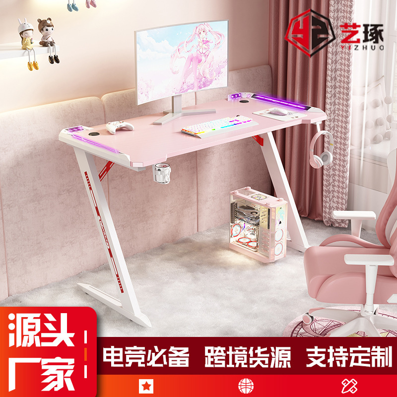 Manufacturer Cross-Border Internet Cafe E-Sports Rgb Game Table Home Office Computer Table Pink Carbon Fiber Computer E-Sports Table