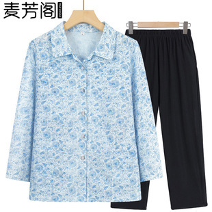 Grandma's Summer Cotton Shirt Women's Middle-aged and Elderly Summer Long-sleeved Mother's Lapel Top Old Lady's Cotton Clothes