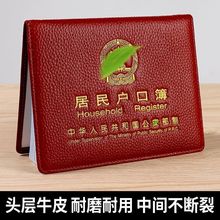 �^��ţƤ���ڱ�������Ƥͨ���⚤Ƥ���¿��׼�Ծ�����ڲ����o��