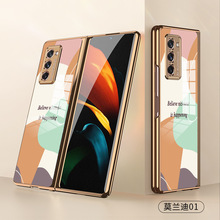 适用于三星Galaxyzfold2手机壳w21折叠屏超薄fold3个性防摔保护套