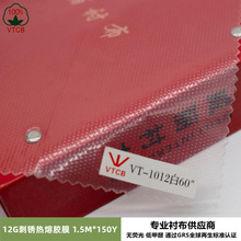 �S�ҬF؛���l12g�����p���z�̘��P���zĤ������X���P�����zĤ