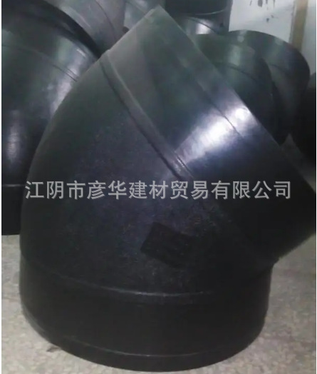 PE30°对接弯头 全新料给水PE弯头 PE355-630对接30°弯头-阿里巴巴
