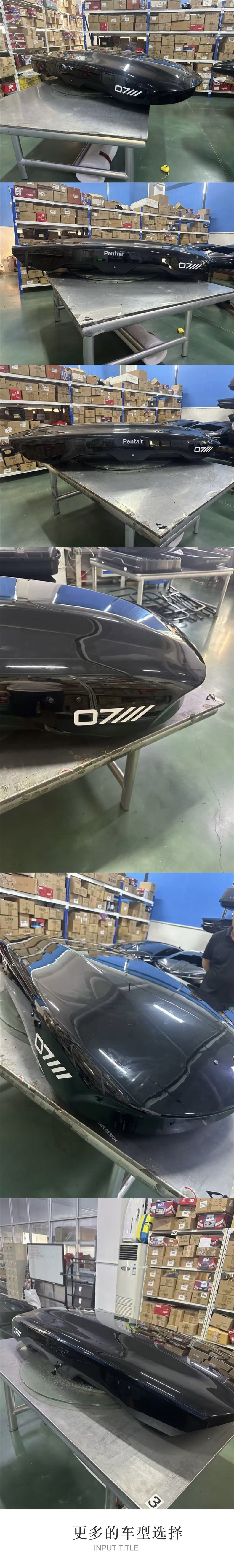 Black Shark Roof Box Model S9T, Same Style as Chen Zhen'S, for Suv Vehicles, Recessed Car Travel Box, Black Shark Roof Box