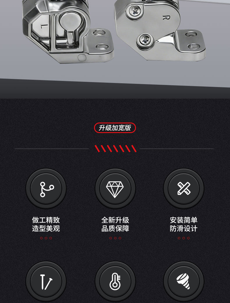 Thickened Aluminum Alloy Folding Footrest for Electric Vehicles, Suitable for Zhanlang Electric Bikes, Thickened Folding Footboard