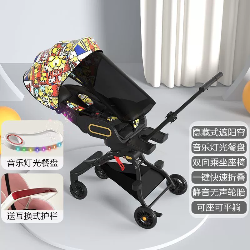 Детская складная коляска для ребенка, 1–6 лет