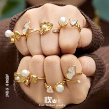 超精致贝珠锆石环形开口尾戒组合镀18k真金欧美时尚跨境热销戒指