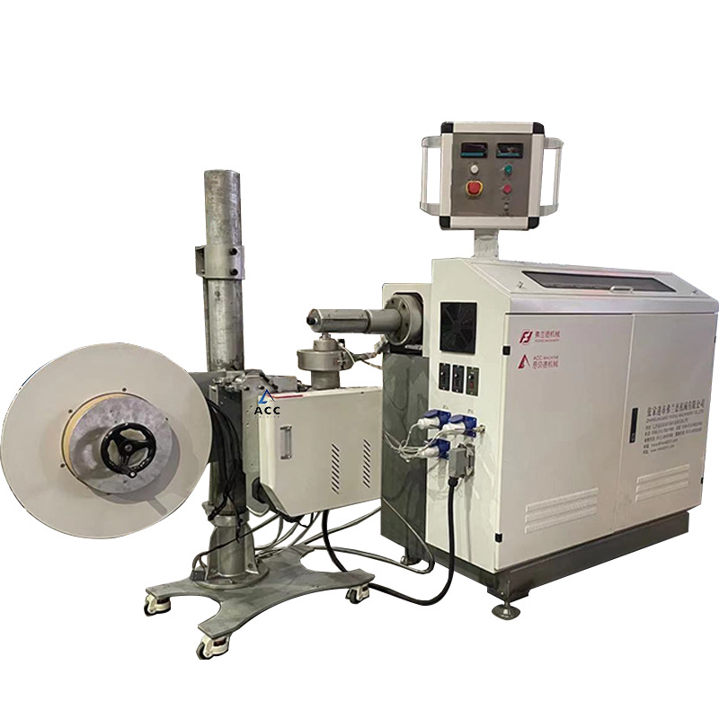 小型流水线片材实验机/薄片生产线/瓶边塑料片生产线