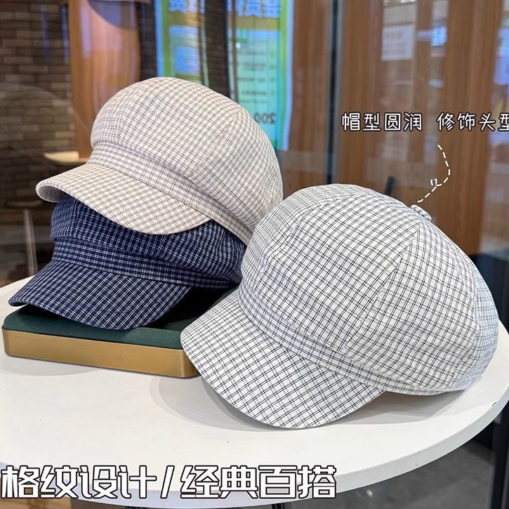 百搭气质时尚格子八角帽春夏薄款气质画家帽大头围英伦复古贝雷帽|undefined