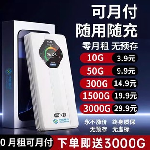 �S���Wwifi�W·����1�f������늌��o���Ƅ�mifi�����Ԏ���ȫ�Wͨ