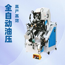 Դ^Sֱ ȫԄzǰ͙C ͙C