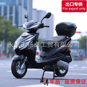 Wolf Warrior Skuter 125Cc Moped, Monqolustana İxrac 49Cc Motosiklet