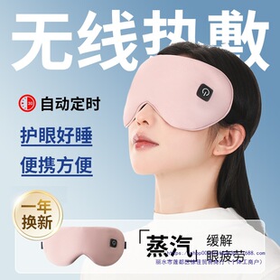 �������֟o����늟�󾏽��۲�ƣ��Ů�l��ӟ�˯�߸ɝ��o�۾�