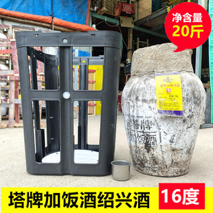 �B�d��*�Ƽ�Ɖ��b10L�S�ư���ͽB�d�Ͼ�16��20��B�d�خa��