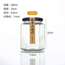 ���l��������ʳƷ���������ⲣ��ƿ����ƿ��������ţ���u���w͸��