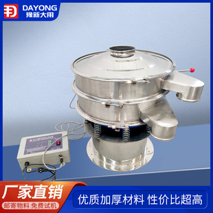 늳ػ���ʯī�۳�����ӺY  240Ŀ�Q������ӺY�O�� ���ۺY�x�C