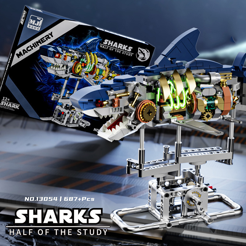 レゴ機械動物ビルディングブロッククジラサメティラノサウルスレックスモデル教育組み立てビルディングブロック男の子のおもちゃと互換性があります。|undefined