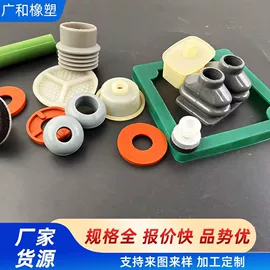 工业橡胶;橡胶密封条;其他橡胶密封