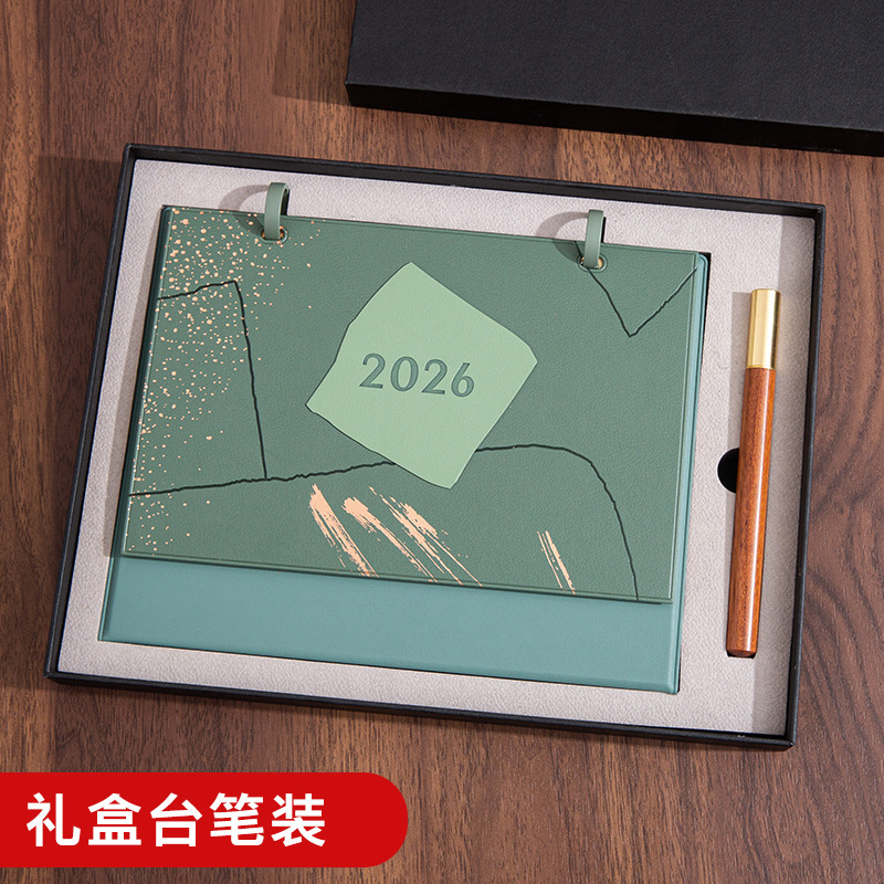 台历定制来图2026马年月历订制企业高档皮质日历摆件专版定做批发|undefined