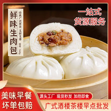 ��Ͱ��ӟ��N�Vʽ���c�W���rζ������ك����cʳƷ�S��ֱ�N�r֭��