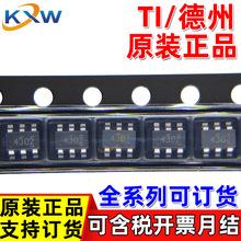 ԭ�b��Ʒ TPS54302DDCR �zӡ4320 TI/���� 28V3Aͬ�������D�Q��IC