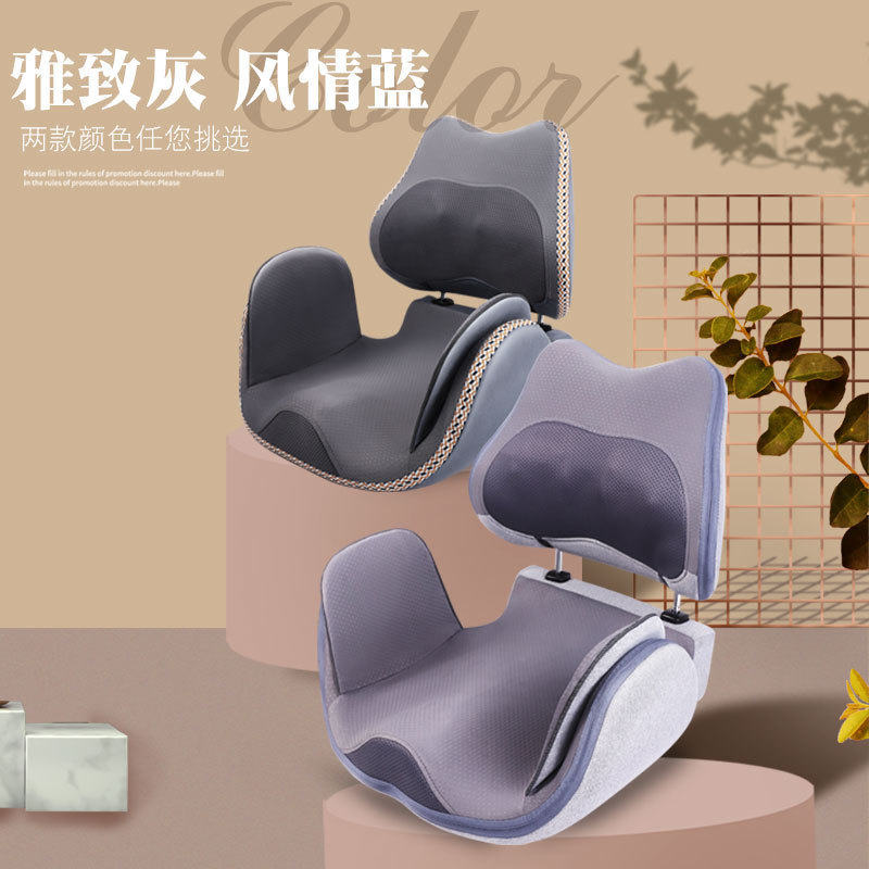 多機能知能手動揉みマッサージクッション腰のお尻マッサージ器の産後の股間を収めます。|undefined