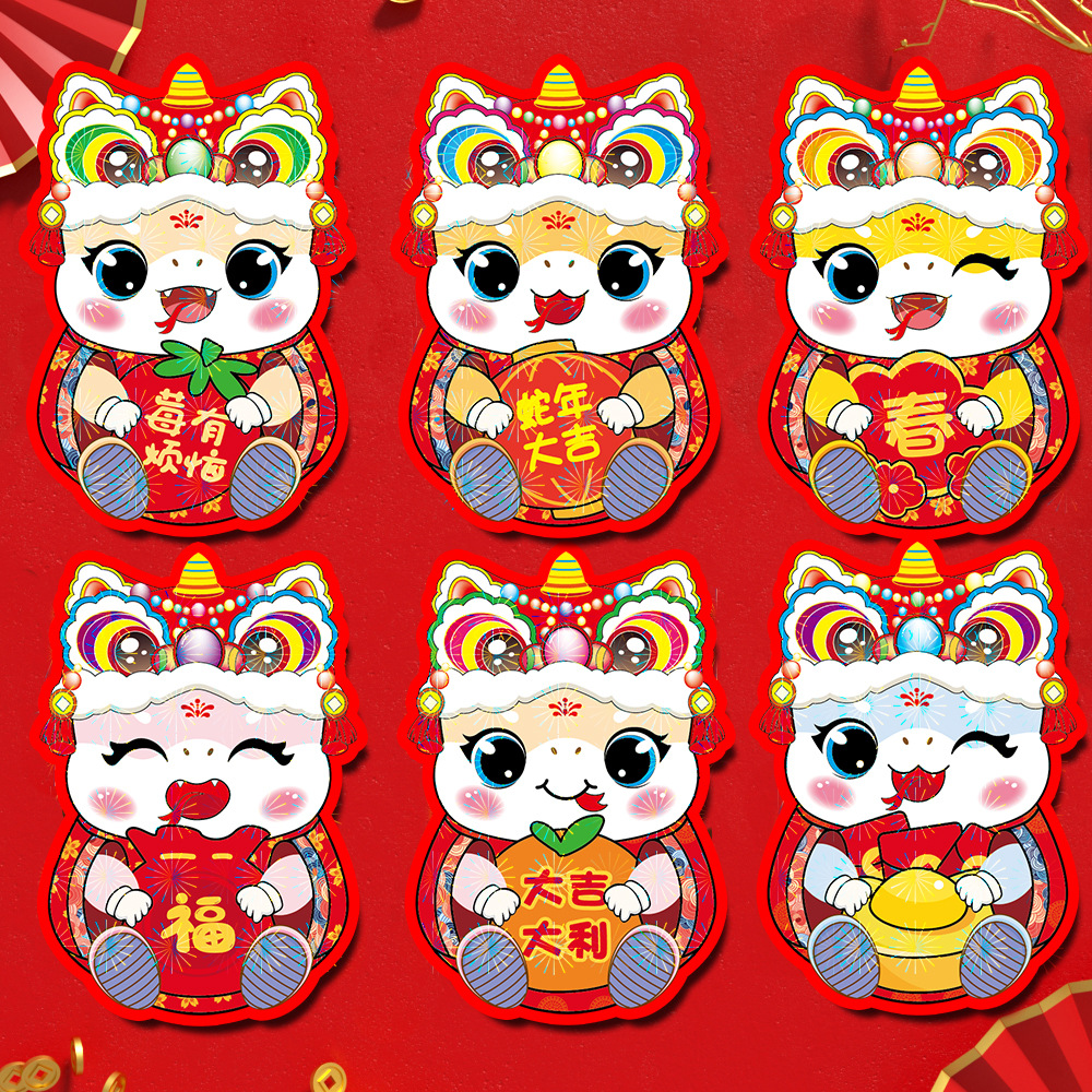 1004(6개 혼합 모델)