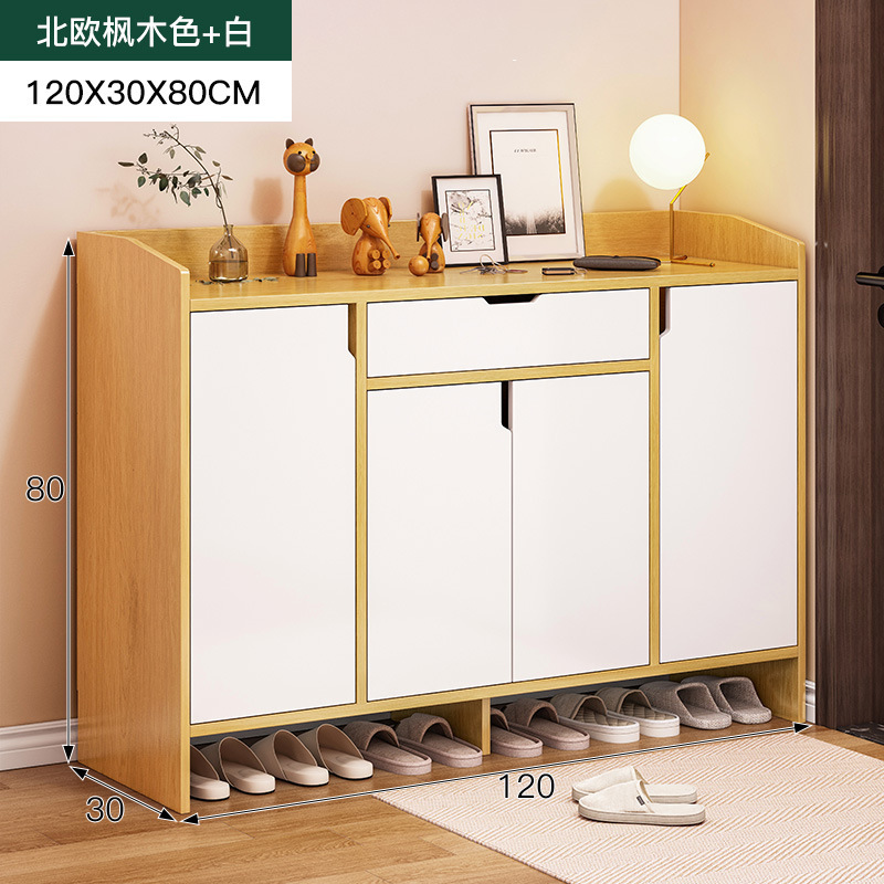 노르딕 메이플 + 웜화이트 싱글드로 120CM-1x1x1cm-조립