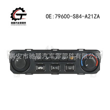 79600-S84-A21ZA ����01-02�����Ÿ� �����¶ȿ��Ƶ�Ԫ������