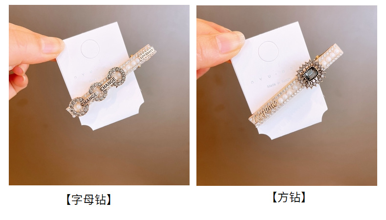 Horquilla De Pelo De Oso Conejo De Diamantes De Imitación De Corea display picture 25