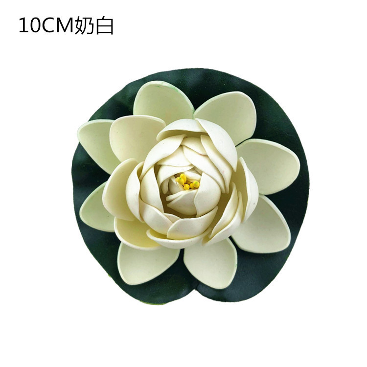 10CM 새싹 연꽃 [밀크 화이트]