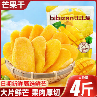 �ȱ�ٝâ����500gˮ�����k���ҽ��W�t��ʳС�����T�������eʳƷ