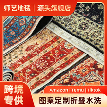 �羳��ʽ��˹�͹ŵ�̺�͏d���Ҵ�߅�|�M䁵�̺����qɳ�l̺����