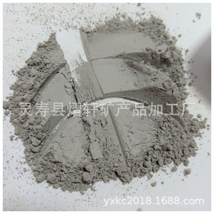 供应锗石系列 锗石粉 锗石颗粒 锗石片 锗石珠子 量大优惠