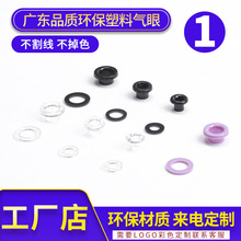 �h�������u�ۿ������ߙn���ۿ۶�Ҏ��������z�u���ִ��K��