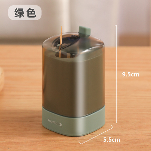 Press plastic toothpick box, kitchen storage creative toothpick box, portable automatic high-end restaurant toothpick box wholesale
