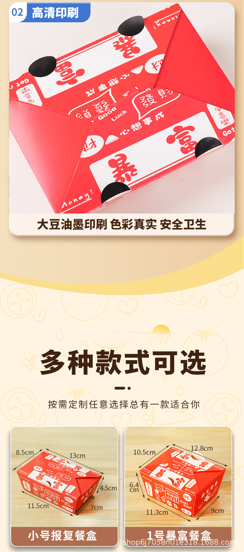 烤肠_08.jpg
