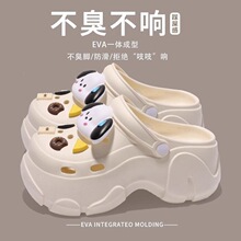 ������߶���Ь�¿�ŮEVA�ļ�ɳ��Ь�������^����Ь����W�t�⴩