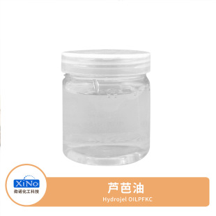 �J���� �n��KCI ԭ�� �J���� Hydrojel OILPFKC