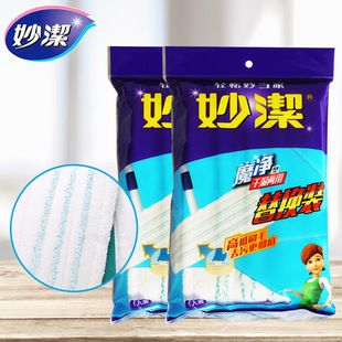 ?ZM6H���l�Ͽ�񌍽që�ϰѲ�ƽ���ϸɝ������Q�ϲ�����ϲ���
