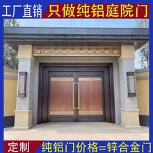 XTԽT҃ȸ߶ˌrTeXTXϽT