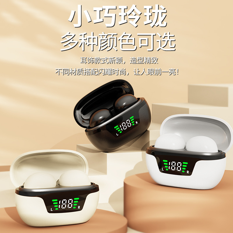 Hot-Selling Southeast Asia Cross-Border Popular Mini12S Sleep Bluetooth Ultra-Small Mini Invisible Headset Source Private Model Hot-Selling Southeast Asia Cross-Border Popular Mini12S Sleep Bluetooth Ultra-Small Mini Invisible Headset Source Private Model