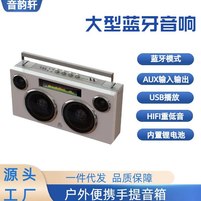 Cross-border new bluetooth speaker with screen heavy subwoofer audio factory export rock karaoke microphone