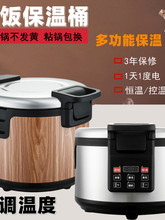 �����Ͱ����ľ�y����偲��P䓉�˾�Ͱ����{�ش�������32��