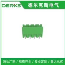 ��������DERKS�¶���˹YE020-508pcb������·����߶���2EDGV