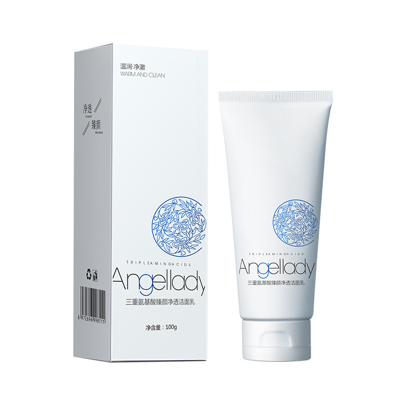 AngeIIady トリプルアミノ酸 ビューティー クレンジング ミルク 100g/チューブ ネットセレブと同じアミノ酸クレンジング ミルク|undefined