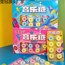 �����ǾW�t�ֵˮ��ζ������8090ͯ����fУ�@�������С��ʳ���l