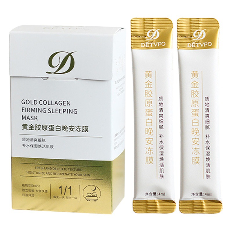 Popular Dedeweif Gold Collagen Good Night Jelly Mask Hydrating Mask No-Rinse Sleeping Mask