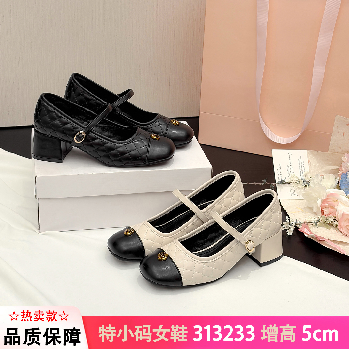 Extra small size women's shoes 313233, chunky heel single shoes, 2026 new model, suitable for skirts, Mary Jane ballet style small leather shoes, height-increasing