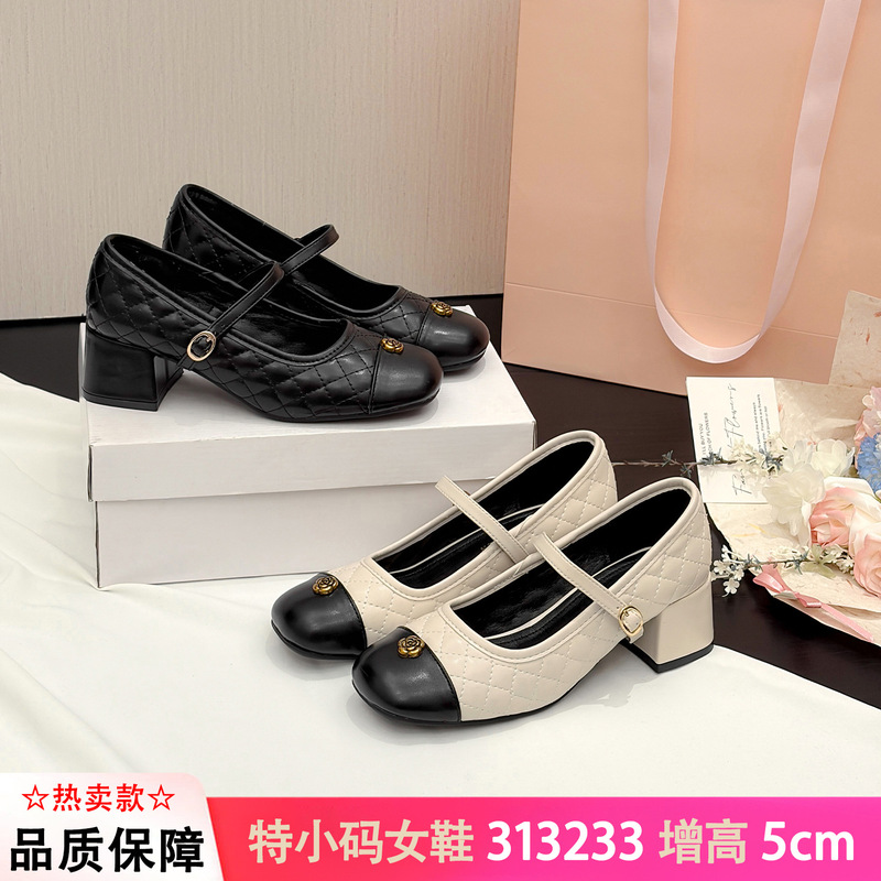 Extra small size women's shoes 313233, chunky heel single shoes, 2026 new model, suitable for skirts, Mary Jane ballet style small leather shoes, height-increasing Extra small size women's shoes 313233, chunky heel single shoes, 2026 new model, suitable for skirts, Mary Jane ballet style small leather shoes, height-increasing